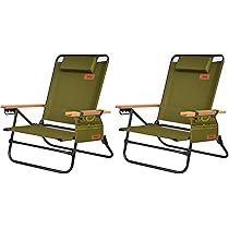 Amazon.co.jp: DesertFoxキャンプチェア リクライニングローチェア